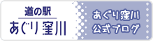 EuO
