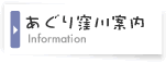 ̉w@E