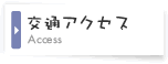 ANZX