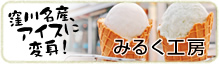 ݂邭H[
