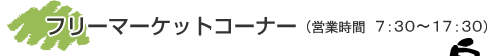 t[}[PbgR[i[