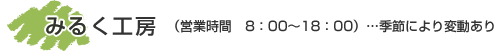 ݂邭H[