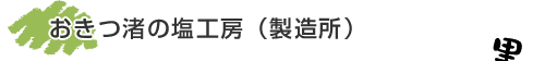 ̉H[