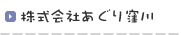Ё@E