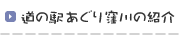 ̉wȄЉ